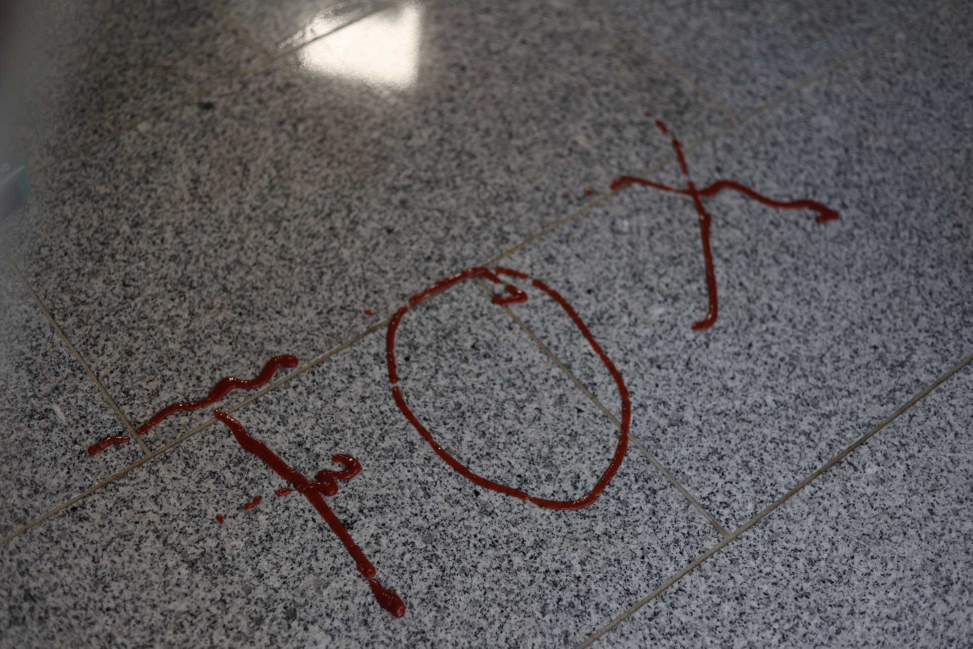 Der Dyson Submarine Wischaufsatz für den V15s: Wischen vorher